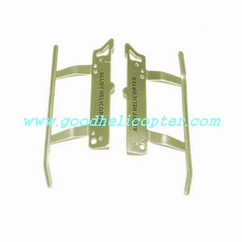 fq777-138/fq777-138a helicopter parts undercarriage (silver color)